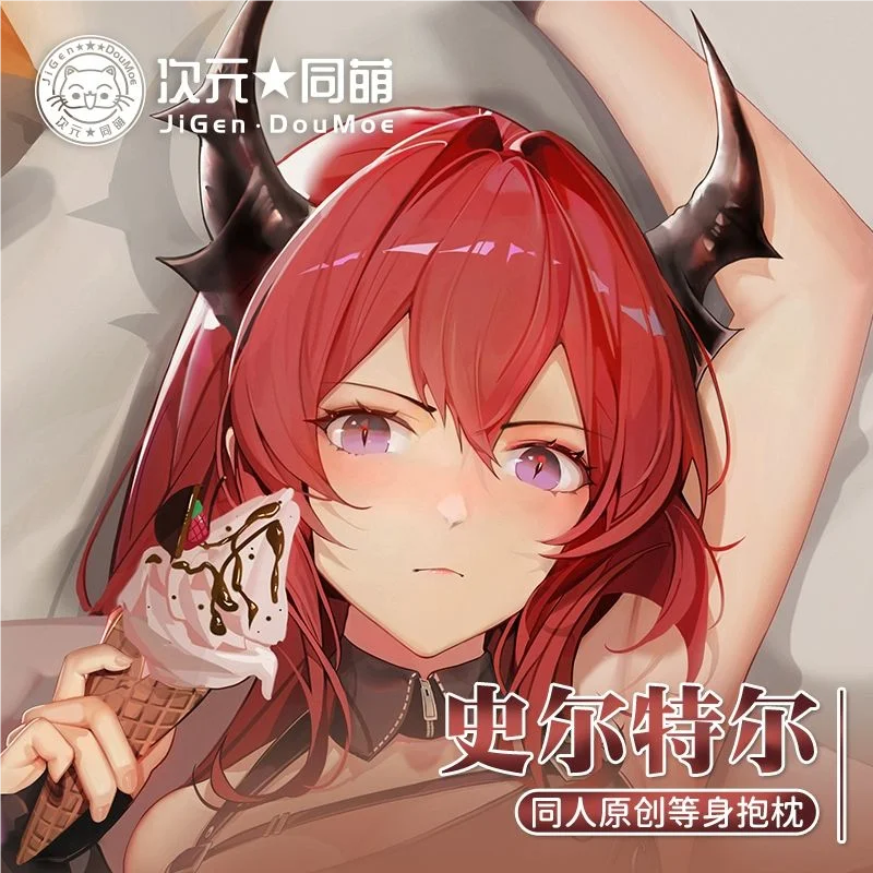 Фото Aknights Surtr Dakimakura Hing Чехол для тела Подушка отаку Подушка Постельное белье Xmas 2WAY №3