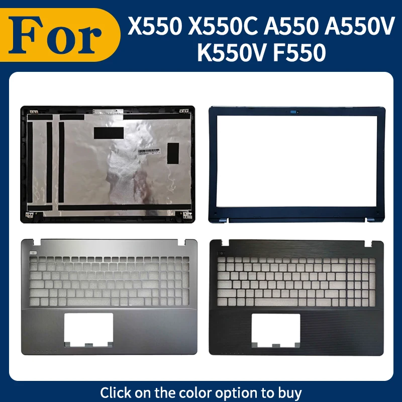 Фото Новая сменная крышка для ноутбуков X550, X550C, A550, A550V, K550V, F550, Y581L: задняя крышка ЖК-дисплея, передняя рамка, подставка для рук №1