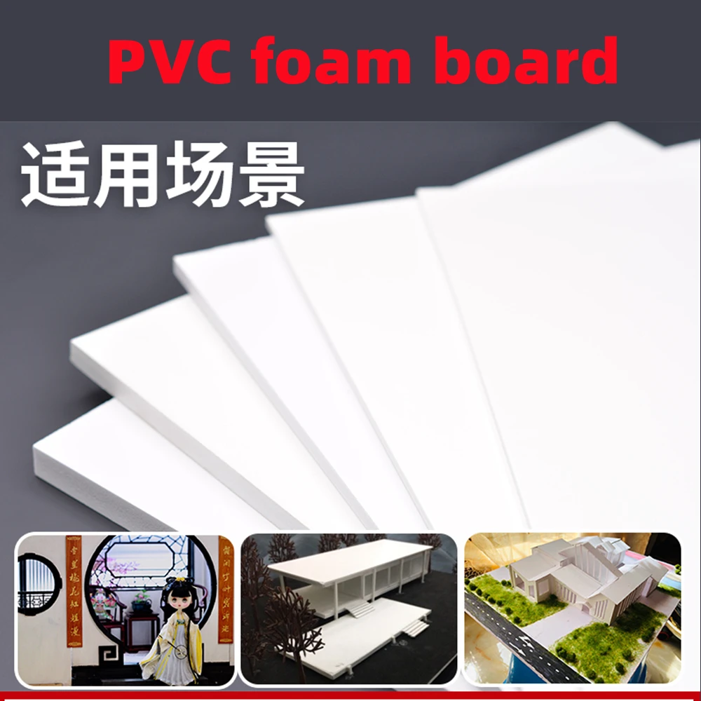 

High-density Material Board Building Sand Table Model Making Material Handmade Diy Foam Hard PVC Foam Board Diorama Toys