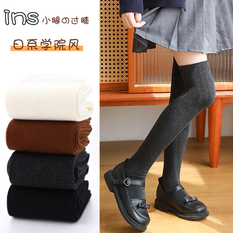 Гольфы теплые из мягкого хлопка на осень/зиму