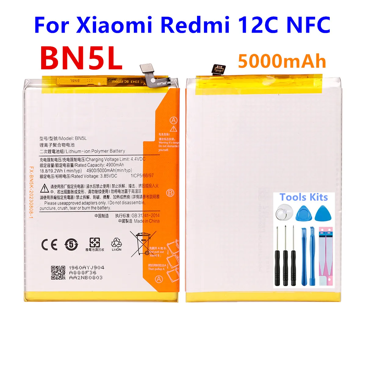 Фото Совершенно новый аккумулятор BN5L BN5F BN5A BN63 BM4S для Xiaomi Redmi 12C/10C/Redmi 10 Prime 10X 5G/ Poco 3 pro/Redmi Note 10(5G) + инструменты №2