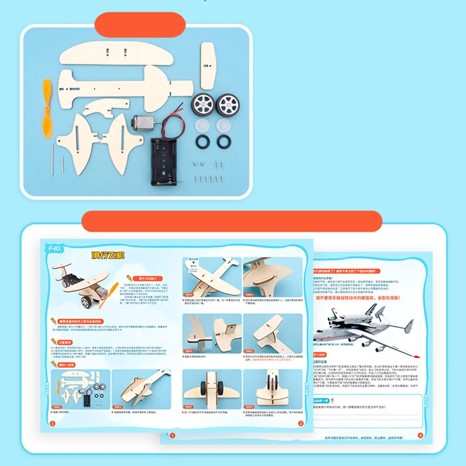 

Wood Glider Aircraft Construction Kit DIY Toy for Children Easy to Install Exercise Practical Ability Premium Material Handmade