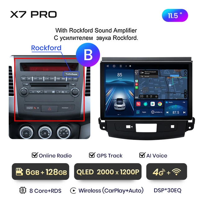 Монитор junsun в весте. Навигатор junsun d100. Junsun x7 max. Схема подключения магнитолы junsun. Junsun x7 max.