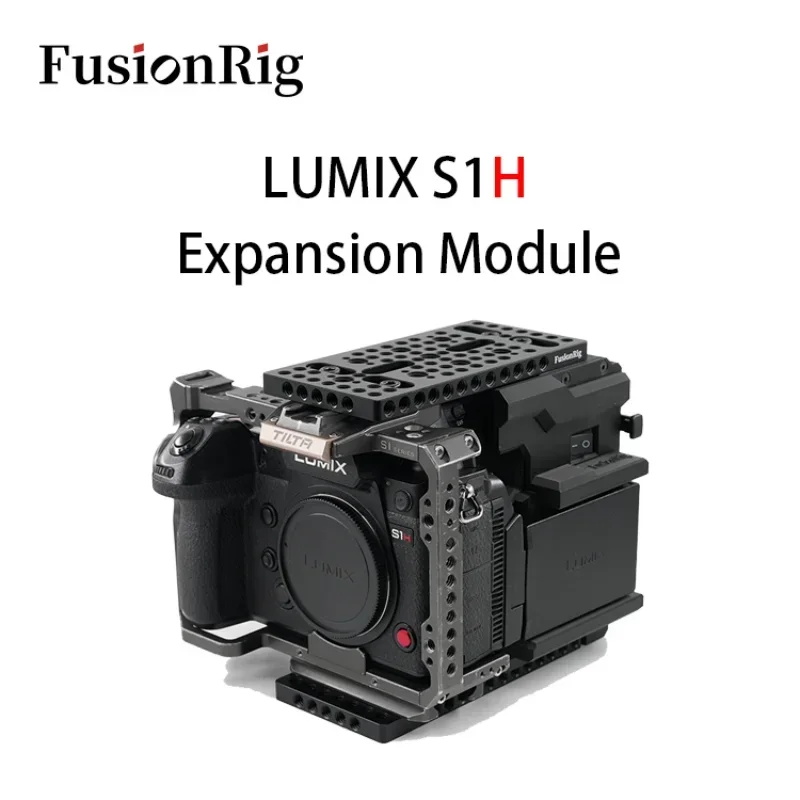 FusionRig для Panasonic LUMIX S1H модуль расширения корпуса камеры cineback