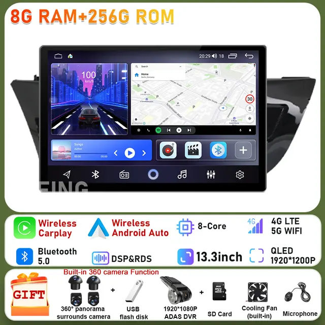 Android Для Toyota Corolla E170 E180 2012 - 2016 Автомобильное.