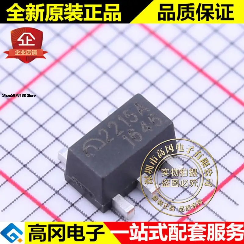 5 шт. ME2215AP5G фотосессия 2215A ME 1A оригинальная новая быстрая доставка