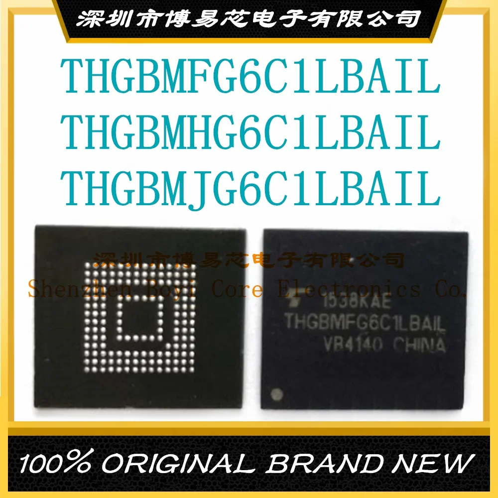 THGBMFG6C1LBAIL THGBMHG6C1LBAIL THGBMJG6C1LBAIL 8G emmc оригинальная Подлинная память