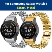 no gap bands for samsung galaxy watch 4 classic band 46mm 42mm curved metal stainless steel strap for galaxy watch 4 44mm 40mm