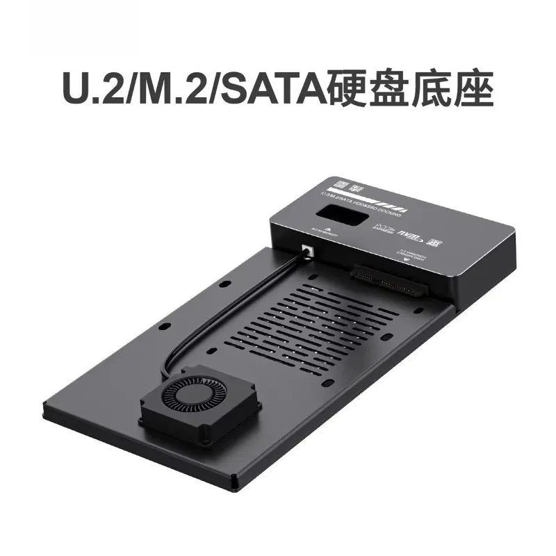 USB4-хаб для подключения U.3+U.2+M.2+SATA накопителей, док-станция для U2 накопителей с пропускной способностью 40 Гбитс (art.: 3920dcfddfec4) - 3920dcfddfec4