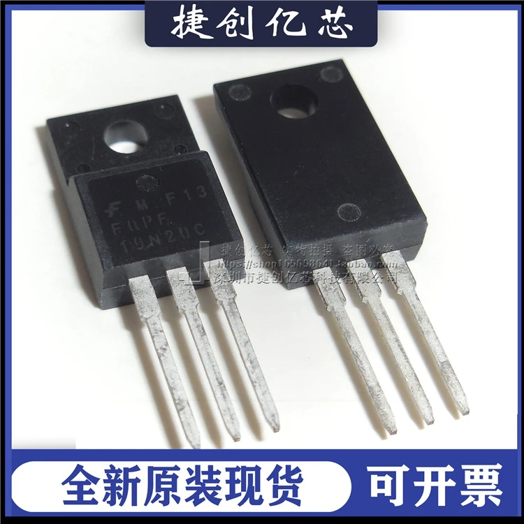 

Package mailFQPF19N20C 19A 200V TO220F 10pcs