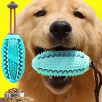 dog teeth grinding stick chew treat toy portable plastic silicone pet dog chew toys rubber bone dog interactive toy ball oyuncak