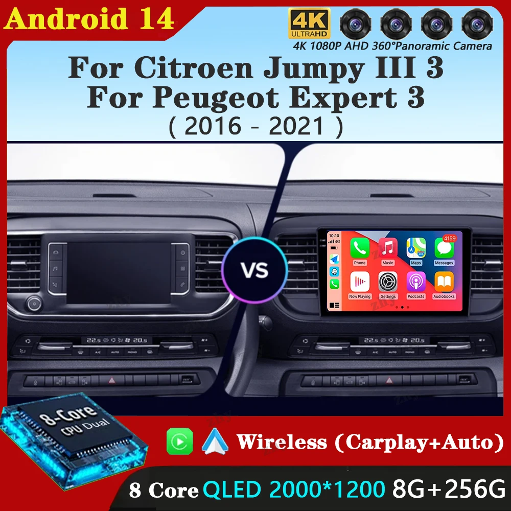 Android 14 Carplay для Citroen Jumpy III 3 SpaceTourer 1 Peugeot Expert 2016 2017 2018 - 2021 автомобильный