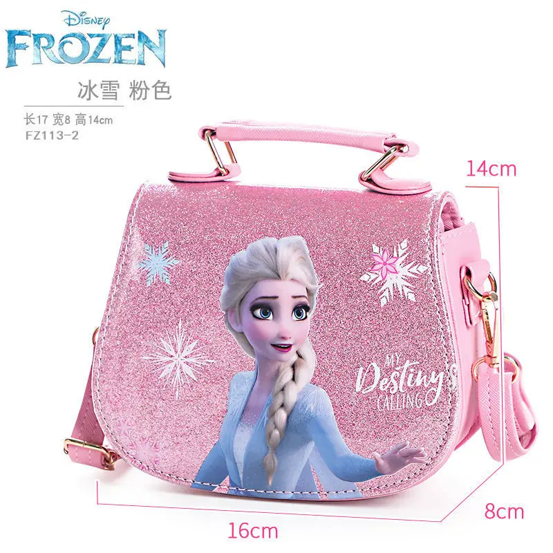 Disney Aisha Princess New Kindergarten Quicksand Sequins Sweet Schoolbag Girls Messenger Large-capacity Lightweight Backpack