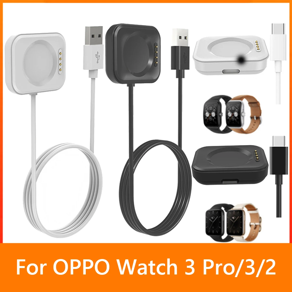 

Магнитное зарядное устройство USB для OPPO Watch 3 Pro / 3/2, 100 см/80 см, зарядный кабель, подставка, аксессуары для умных часов