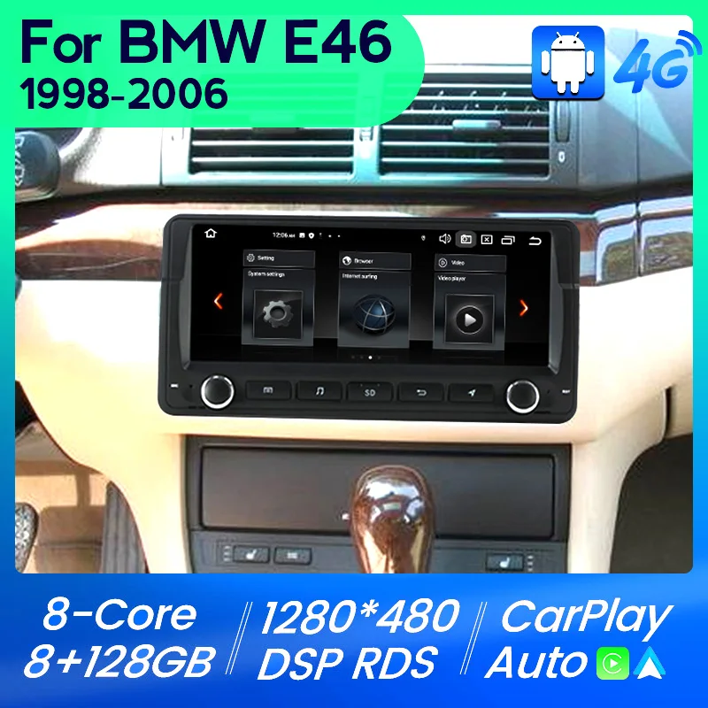 Автомагнитола RDS 8 ГБ 128 Android видеоплеер для BMW E46 Coupe M3 Rover 316i 318i мультимедиа GPS 2 Din