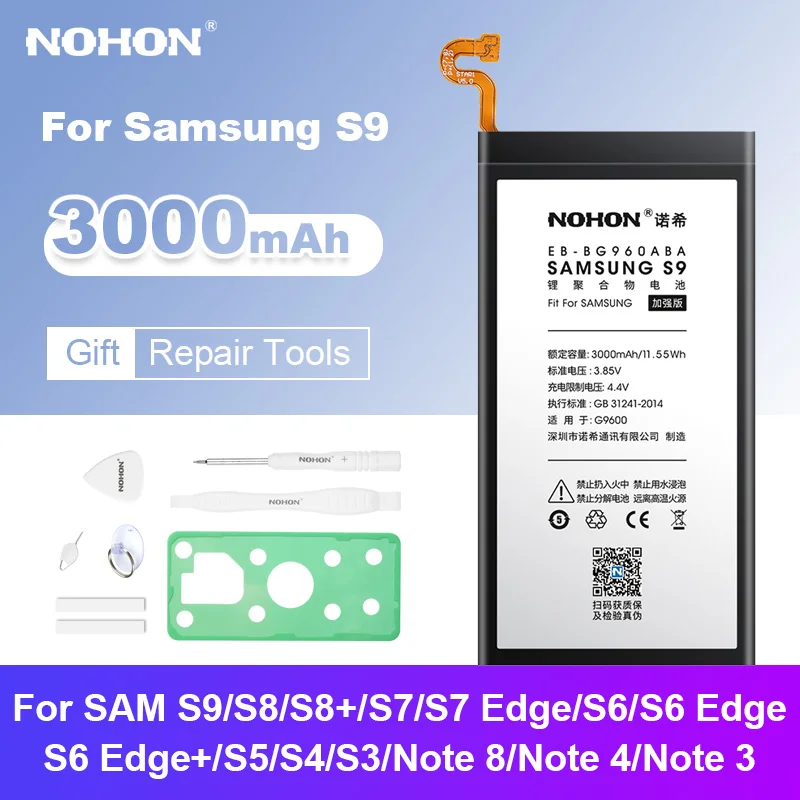 

NOHON Battery for Samsung Galaxy S9 S8 S5 S3 S4 NFC S7 S6 Edge S8 Plus Mobile Phone Bateria for Samsung Note 8 4 3