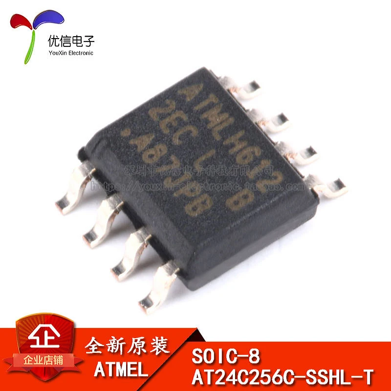 

5 шт., оригинальные аксессуары для выпускного вечера, 256KB, SOP-8