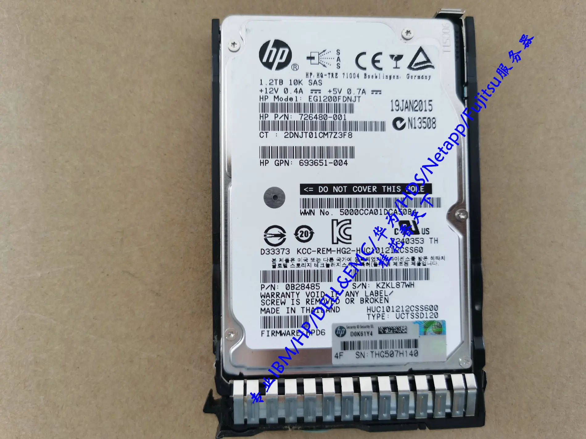 

718292-001 1.2TB 10K SAS 2.5 718162-B21 G8 server hard disk