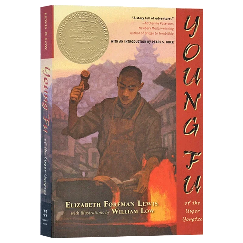 Молодой Фу Верхнего Янцзы 1933, История подросткового английского языка в книгах, Ибестромроманские романы 9780312380076 (art.: 3920ced0bc737) - 3920ced0bc737
