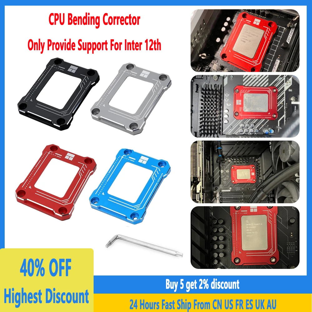 

LGA1700-BCF Gen 12 CPU корректор изгиба защитная рамка фиксированная Пряжка для Intel для дома аксессуары для настольных компьютеров