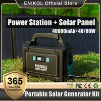 portable power station 40000mah 148wh solar generator charging mobile backup battery for telephone outdoor home emergency