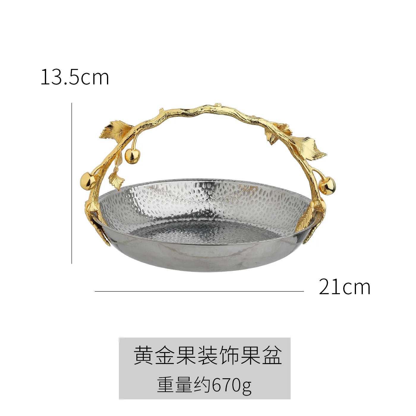 

Декоративная тарелка из металла