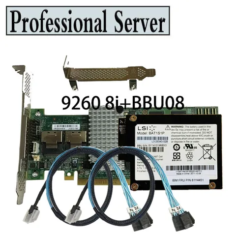 RAID-контроллер LSI Megaraid SAS 9260-8i + SFF-8087 to (4) 7-контактные Кабели SATA + аккумулятор