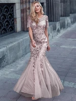 elegant evening dresses long o neck mermaid floor length 2022 ever pretty of lilac sequin fishtail tulle simple prom women dress
