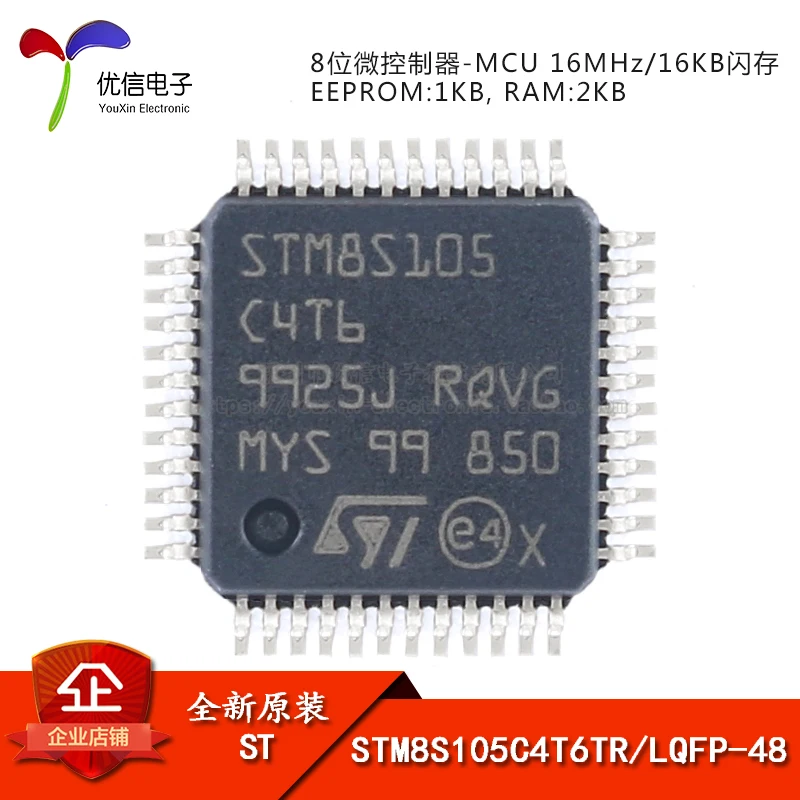 

Original stock STM8S105C4T6TR LQFP-48 16MHz/16KB/8-MCU