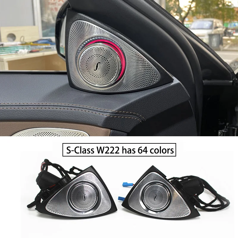 

3D вращающийся твитер для Mercedes Benz GLC E C S Class X253 W213 W205 W222 W223 Светящийся автомобильный аудио Glow Horn Светодиодный динамик Ремонт