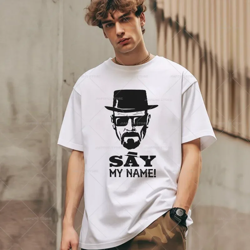 Нашивки с надписью Heisenberg во все тяжкие