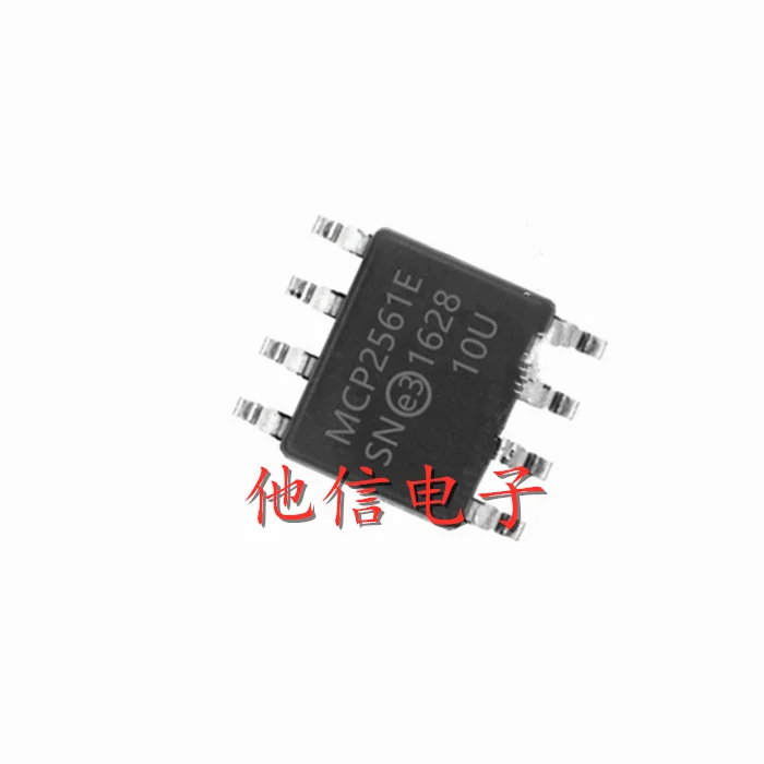 

free shipping MCP2561-E/SN SOP8 ic 10PCS