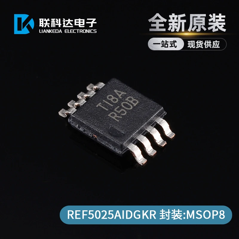 

Бесплатная доставка ref5025aidgkr REF5025AIDGKT R50B MSOP8 10 шт.