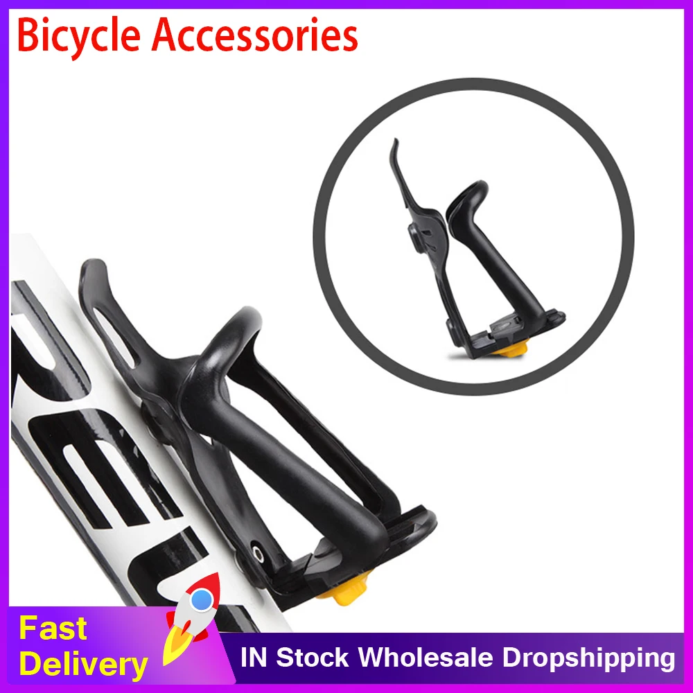 

Universal Bicycle Bottle Cage Bicycle Plastic Adjustable Bottle Cage Mountain Bike Water Cup Holder Cycling Accessories