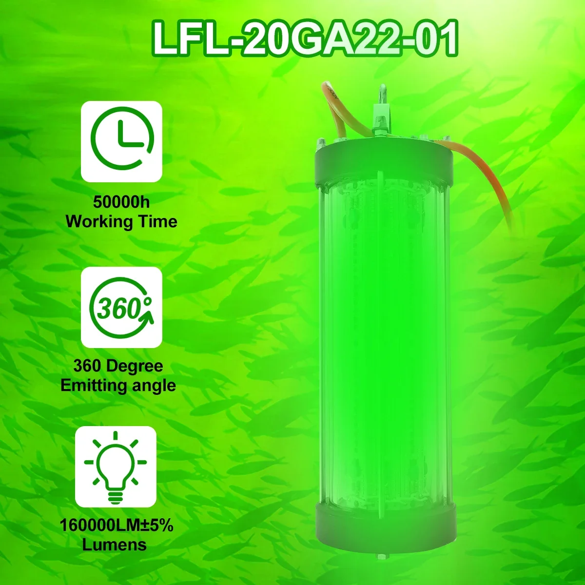 Сетка для пруда приманка ультра зеленая вспышка свечение кальмара глубокая