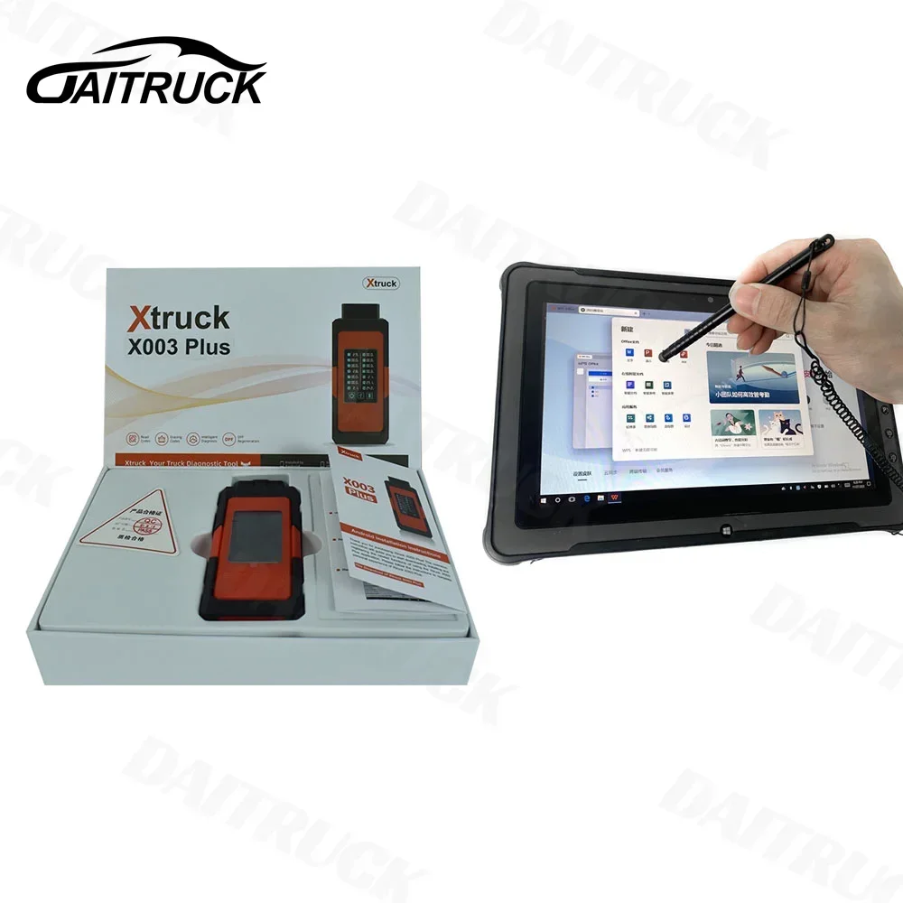 Программирование ЭБУ Xtruck X003 Plus для интеллектуальной диагностики Cummins инструмент