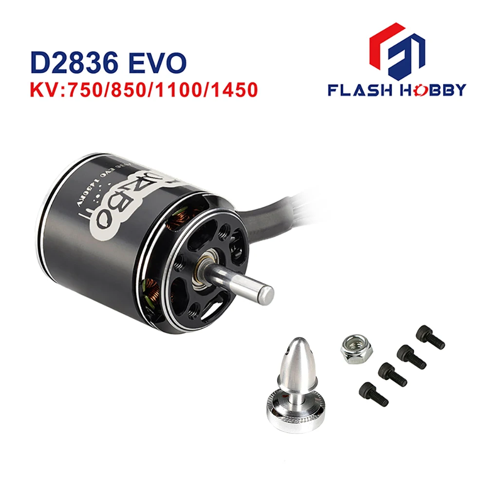 Мотор безщеточный RC FLASHHOBBY D2836EVO 2836 (2217) 750KV 850KV 1100KV 1450KV для БЛА и мультироторных самолетов и вертолетов.