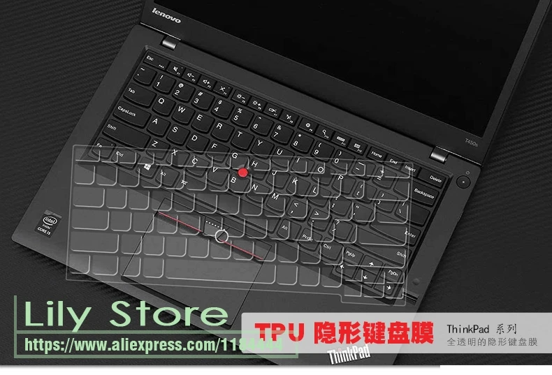 Фото Защитный чехол для клавиатуры из ТПУ для Lenovo ThinkPad X1 Carbon 2019 2020 ThinkPad T480 T480s T490 T490S T495 S T495S №1