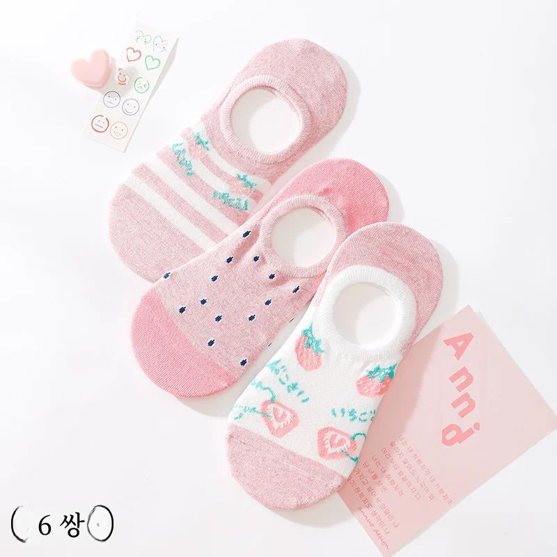 Женские летние тонкие носки до щиколотки из чистого хлопка носки-дезодоранты