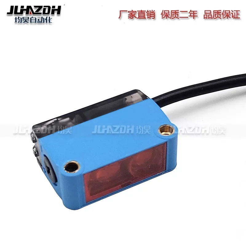 Функция подавления квадратных фонов Junhao функция рассеянного отражения