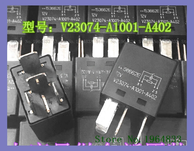 V23074-A1001-A402 12V 614 DIP-4