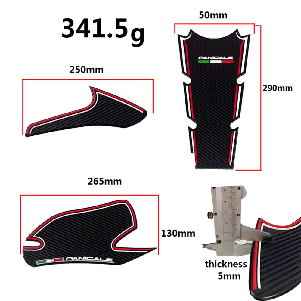 Крышка топливного бака мотоцикла наклейка противоскользящая тяговая для Ducati