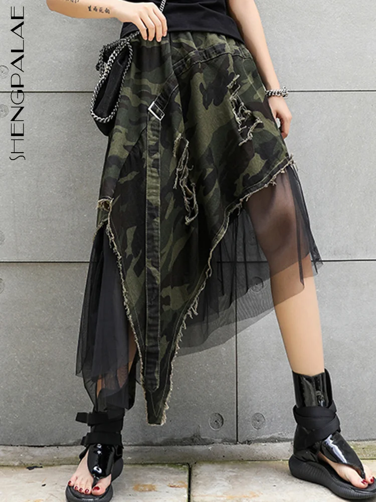 

SHENGPALAE, высокая эластичная талия, армейская Зеленая Сетка, нерегулярная, повседневная, половина тела, юбка, женская мода, новинка, весна-осень 2023, 1DE1083