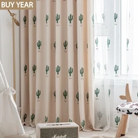 modern curtains for living dining room bedroom ins small fresh cactus cartoon embroidered childrens room bedroom curtain tulle