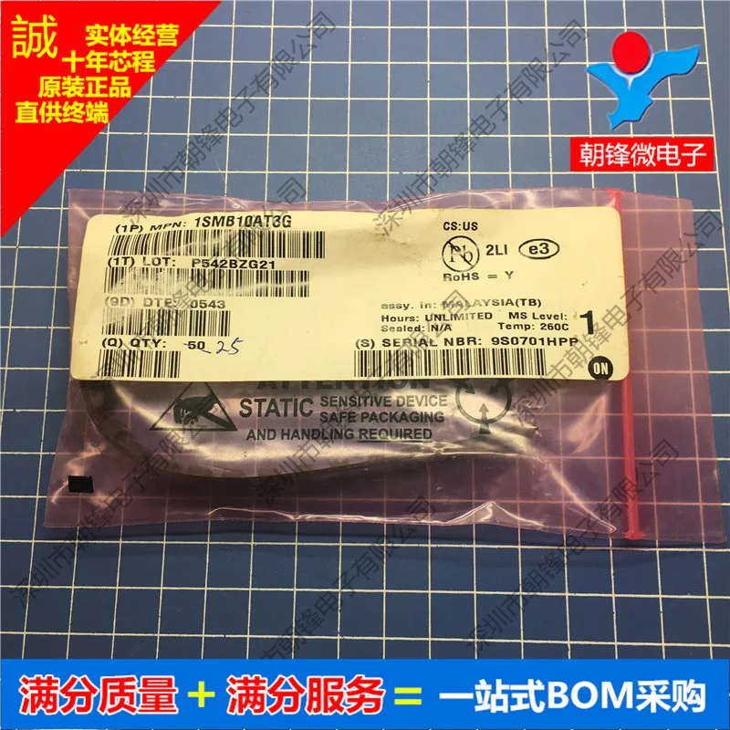 

10 шт. оригинальная новая фотография 1SMB10AT3G