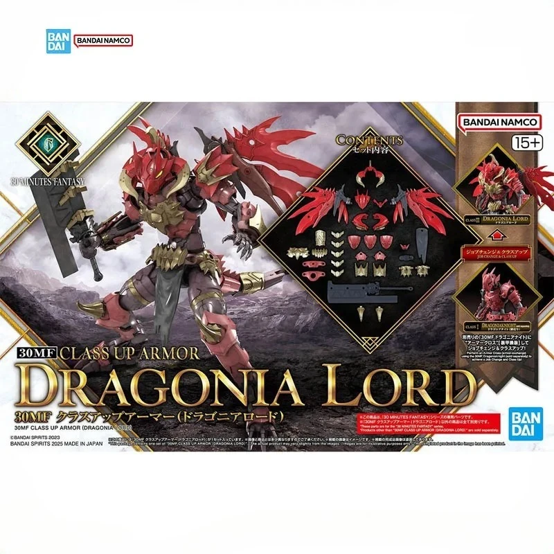 Фото В наличии Оригинальный сборный набор Bandai Model Kit 30MF 30ML Class Up Armor Dragonia Lord, коллекционная фигурка аниме-персонажа, игрушка-модель для сборки, подарок №2