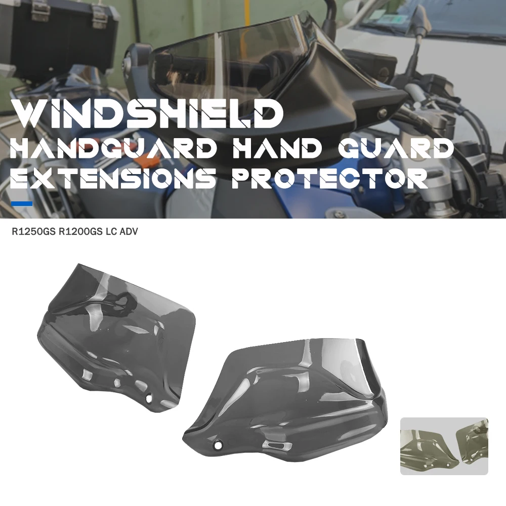 Фото Защитные накладки на руль для мотоциклов BMW R1200GS LC, R1250GS/ADV, F850GS, F750GS, F 750, 850, R 1200, 1250 GS №2