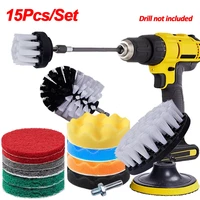 15431pc soft drill brushes set brush for screwdriver car cleaning brush for cleaning carpets glass leather car cleaning tools