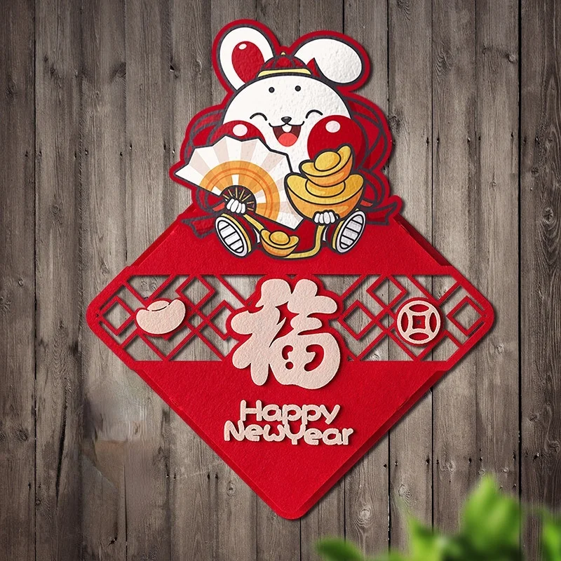 

Chinese Spring Festival Red Sticker 2023 New Year Decoration Flocking Spring Couplets Window Sticker Rabbit Wall Door Year Decor