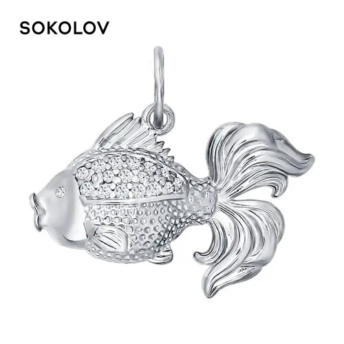 Серебряная подвеска в форме рыбки SOKOLOV Серебро 925 Оригинальная продукция